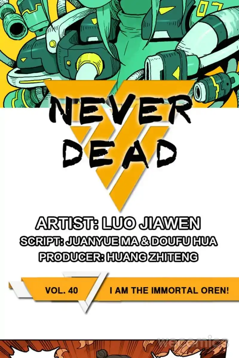 Never Dead Chapter 40 2